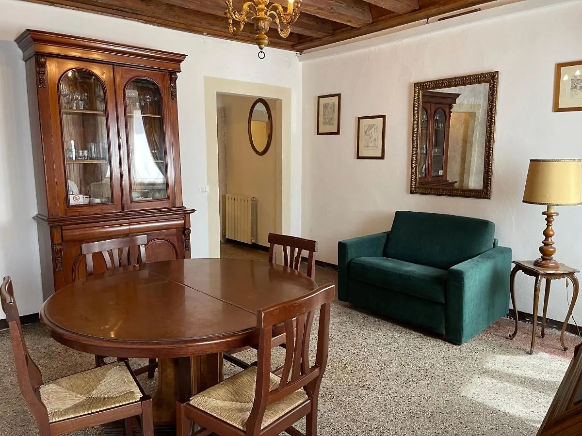 Antica Verona Apartment