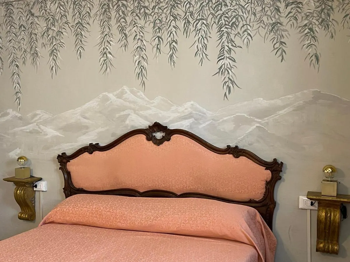 Antica Verona Apartment 0*,