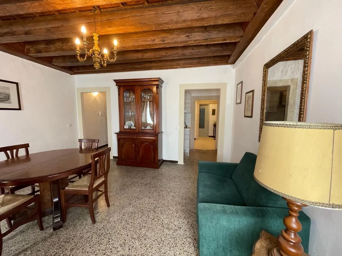 Antica Verona Apartment 0*,  Italy