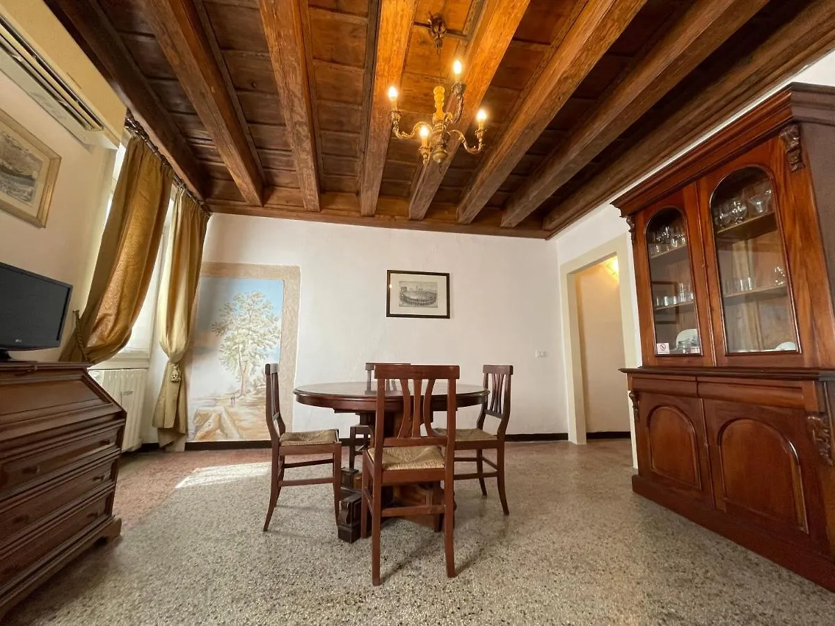 Antica Verona Apartment