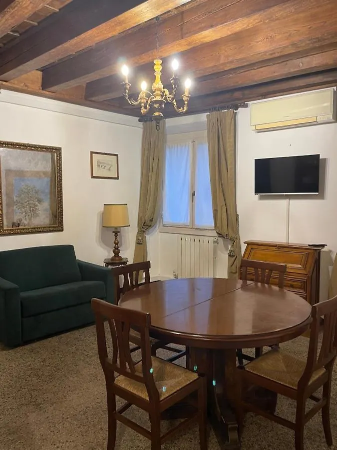 Antica Verona Apartment