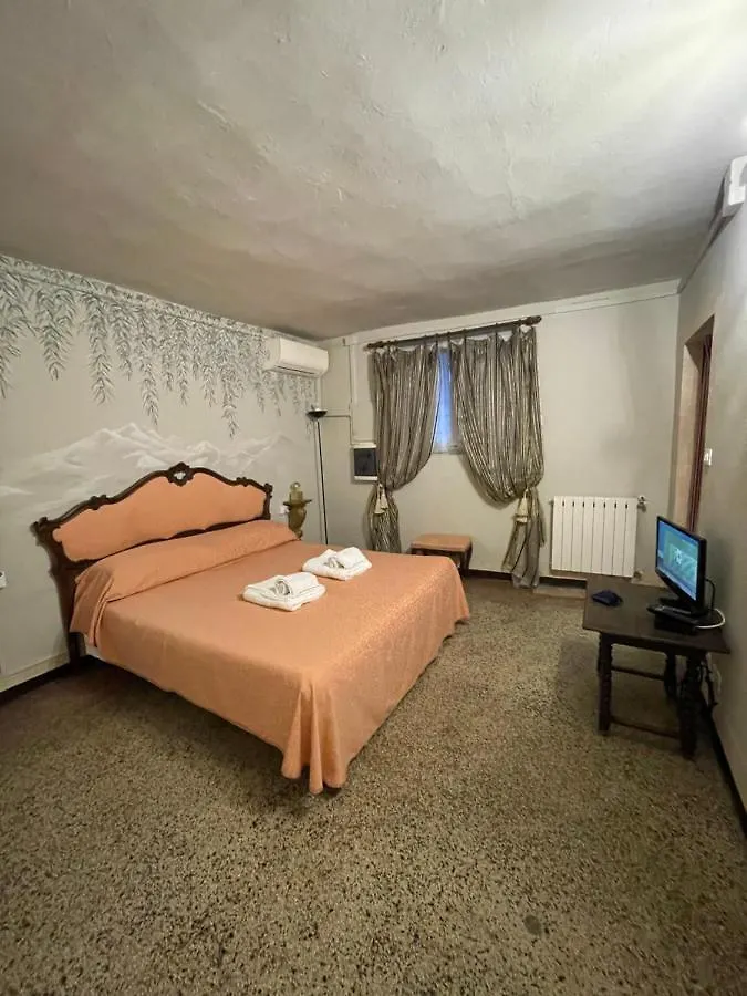 Antica Verona Apartment 0*,
